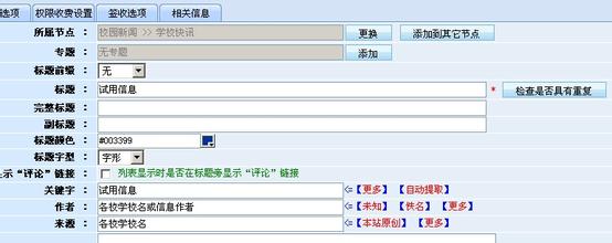 ��ǰ����ǧ��������Ƶ��������ȫ�߸����ӡ��������ȥ������...